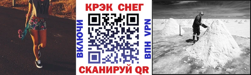 Cocaine Columbia MEGA зеркало Ливны