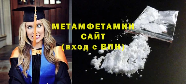 дурь Балабаново