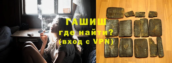 гидропоника Баксан