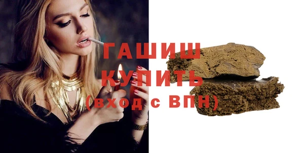 дурь Балабаново