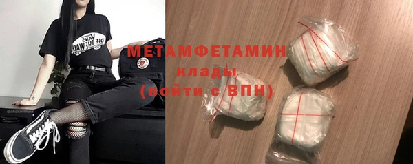 гидропоника Баксан
