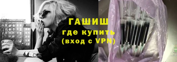 гидропоника Баксан