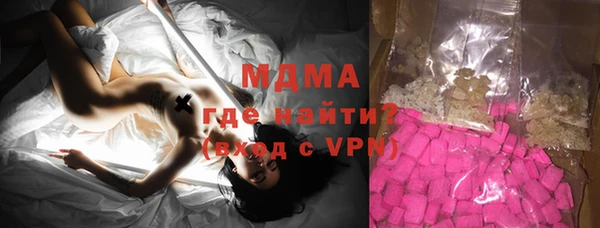 гидропоника Баксан
