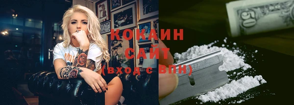 гидропоника Баксан