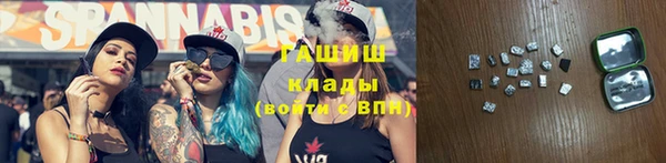 гидропоника Баксан