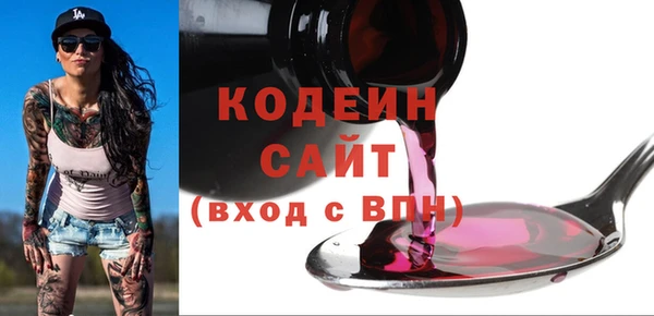 гидропоника Баксан