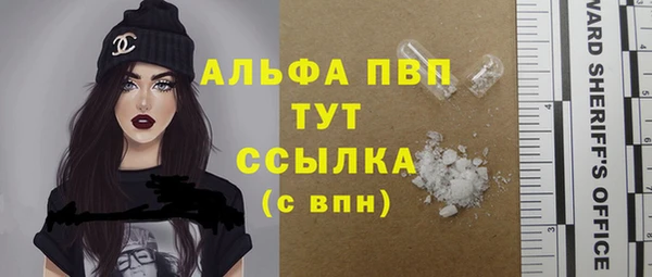 дурь Балабаново