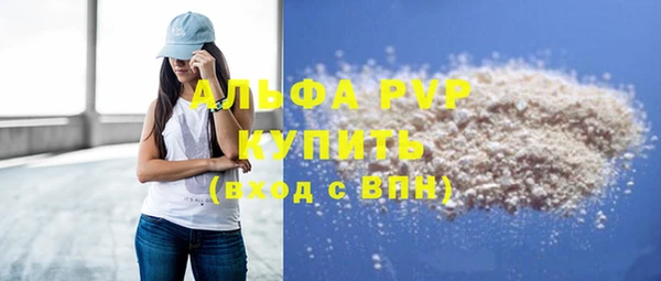 гидропоника Баксан