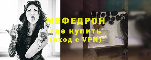 дурь Балабаново