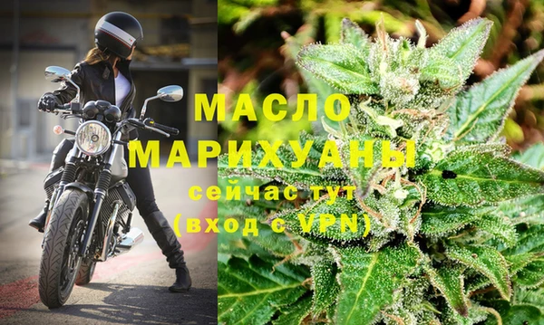 дурь Балабаново