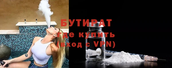 гидропоника Баксан
