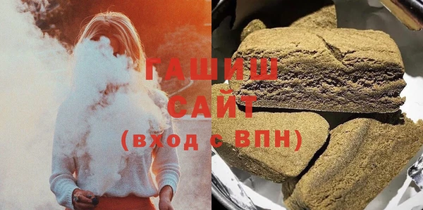 бутик Балахна