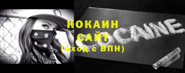 гидропоника Баксан