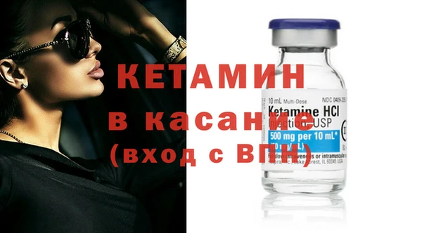 дурь Балабаново