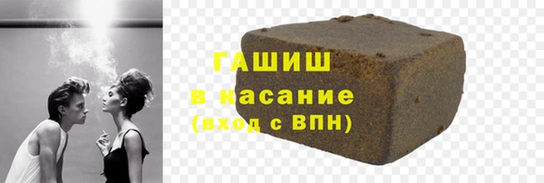 дурь Балабаново