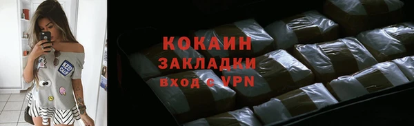 гидропоника Баксан