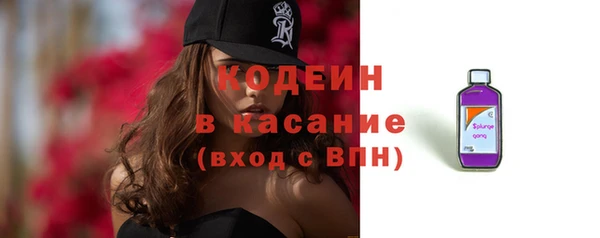 гидропоника Баксан