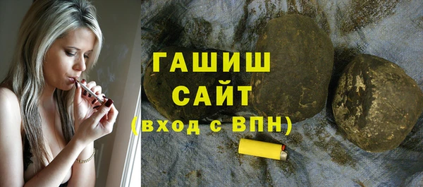 гидропоника Баксан