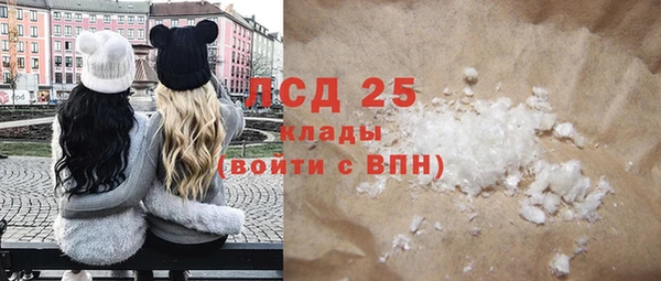 гидропоника Баксан