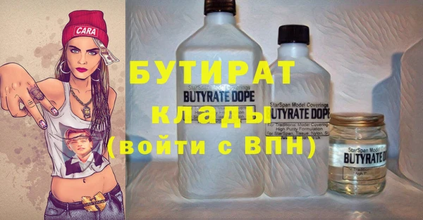 дурь Балабаново