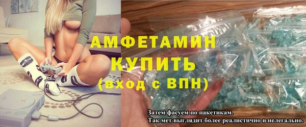 гидропоника Баксан