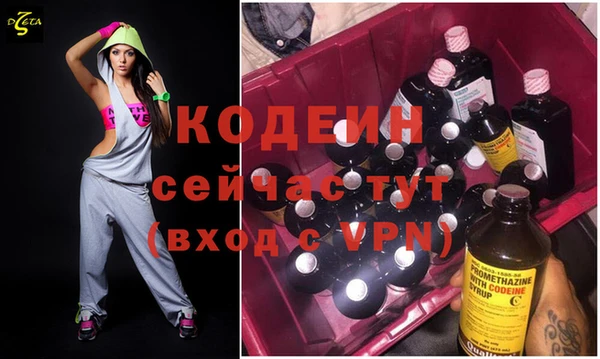 дурь Балабаново
