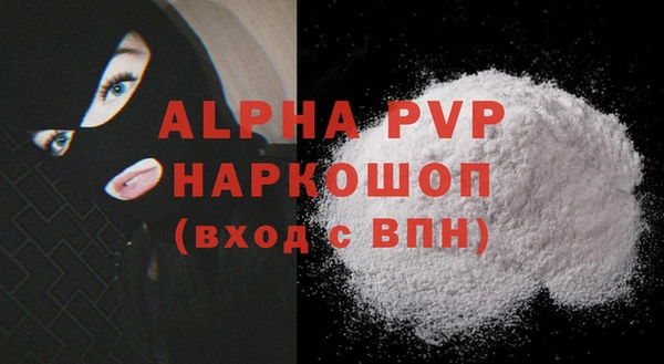 дурь Балабаново