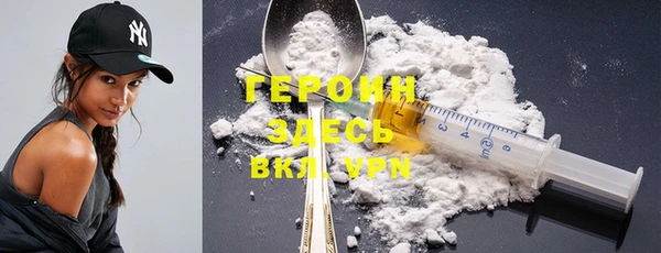 каннабис Струнино