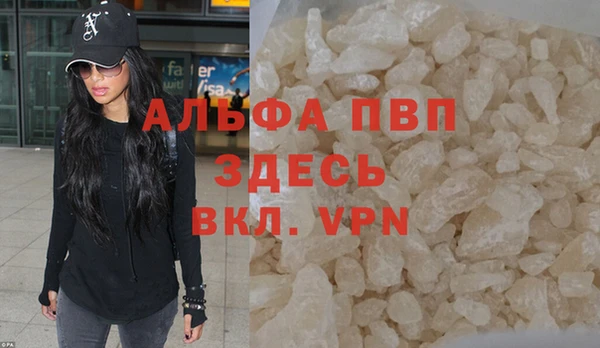 гидропоника Баксан