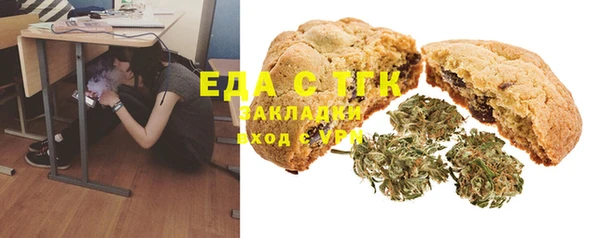 гидропоника Баксан