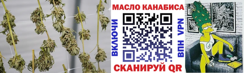 ТГК вейп  Ливны 